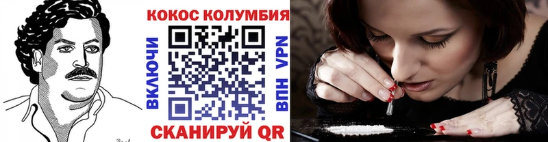 Cocaine Перу  Купить  Урай 