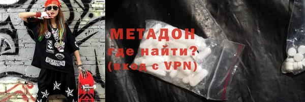 mdpv Верхнеуральск