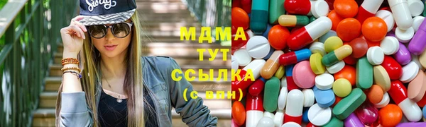 а пвп мука Верхний Тагил