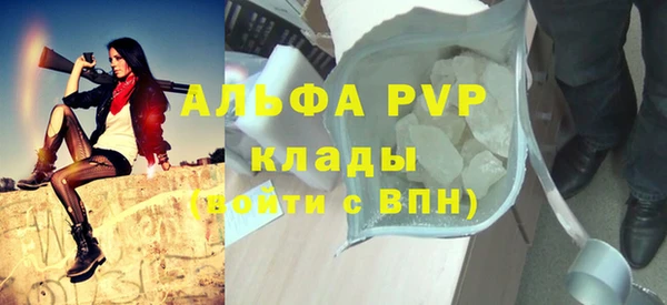mdpv Верхнеуральск