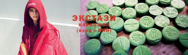 мефедрон VHQ Верея
