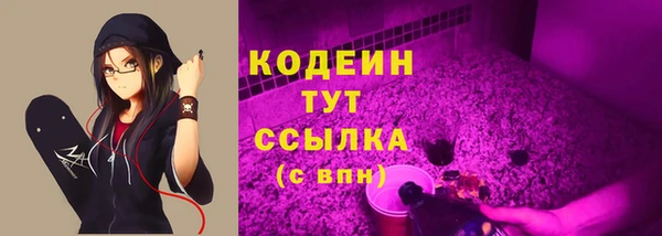 мефедрон VHQ Верея