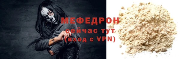 mdpv Верхнеуральск