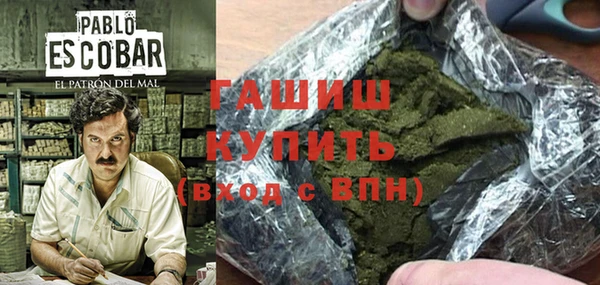 mdpv Верхнеуральск