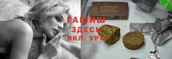 мефедрон VHQ Верея