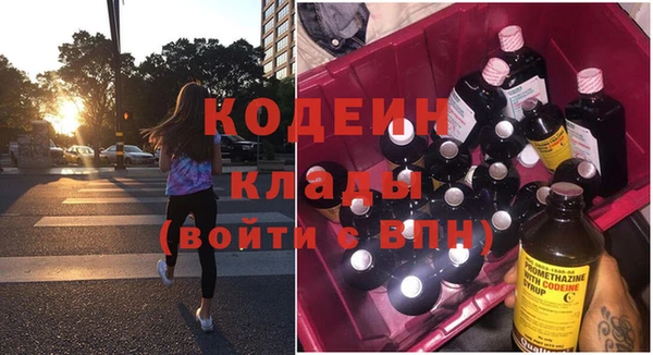 а пвп мука Верхний Тагил