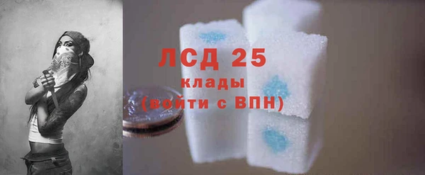 mdpv Верхнеуральск