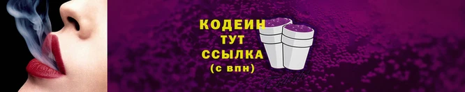 mdpv Верхнеуральск