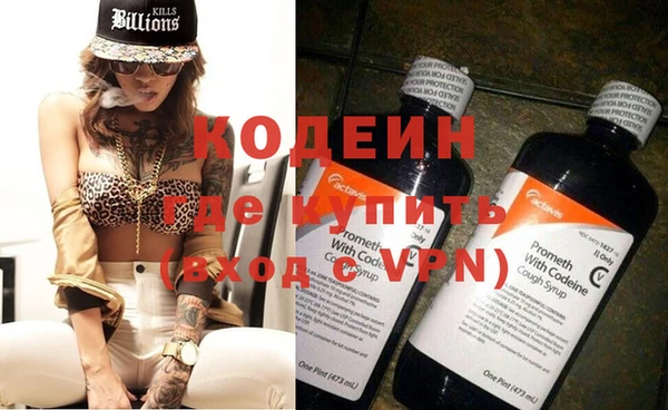 а пвп мука Верхний Тагил