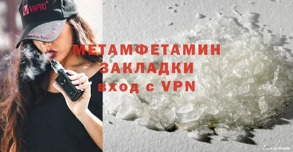 mdpv Верхнеуральск
