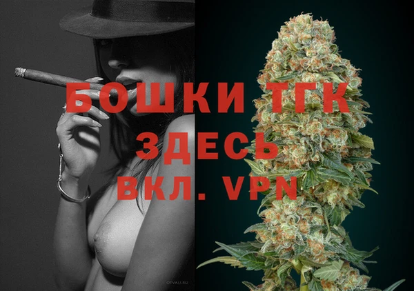 mdpv Верхнеуральск