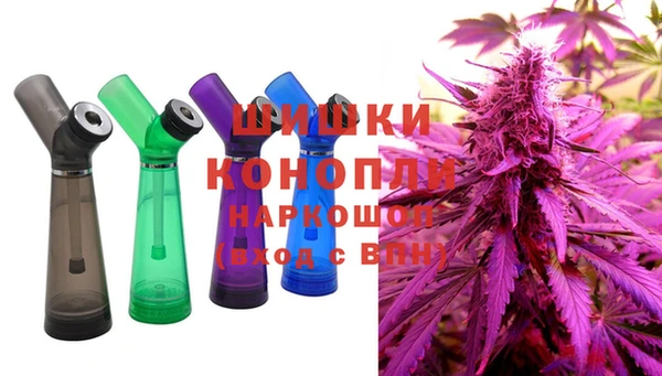 мефедрон VHQ Верея