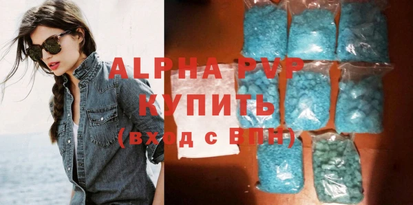 mdpv Верхнеуральск