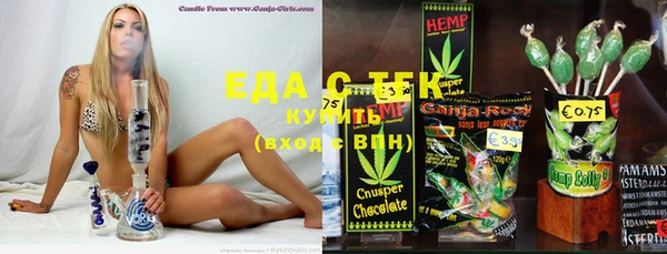 а пвп мука Верхний Тагил