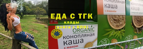 mdpv Верхнеуральск